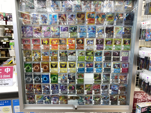 トレファクブログ画像3