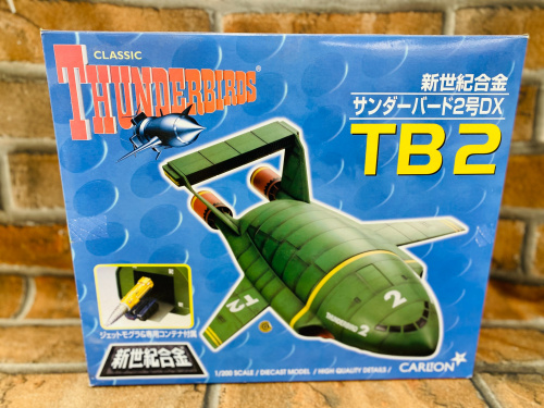 トレファクブログ画像1