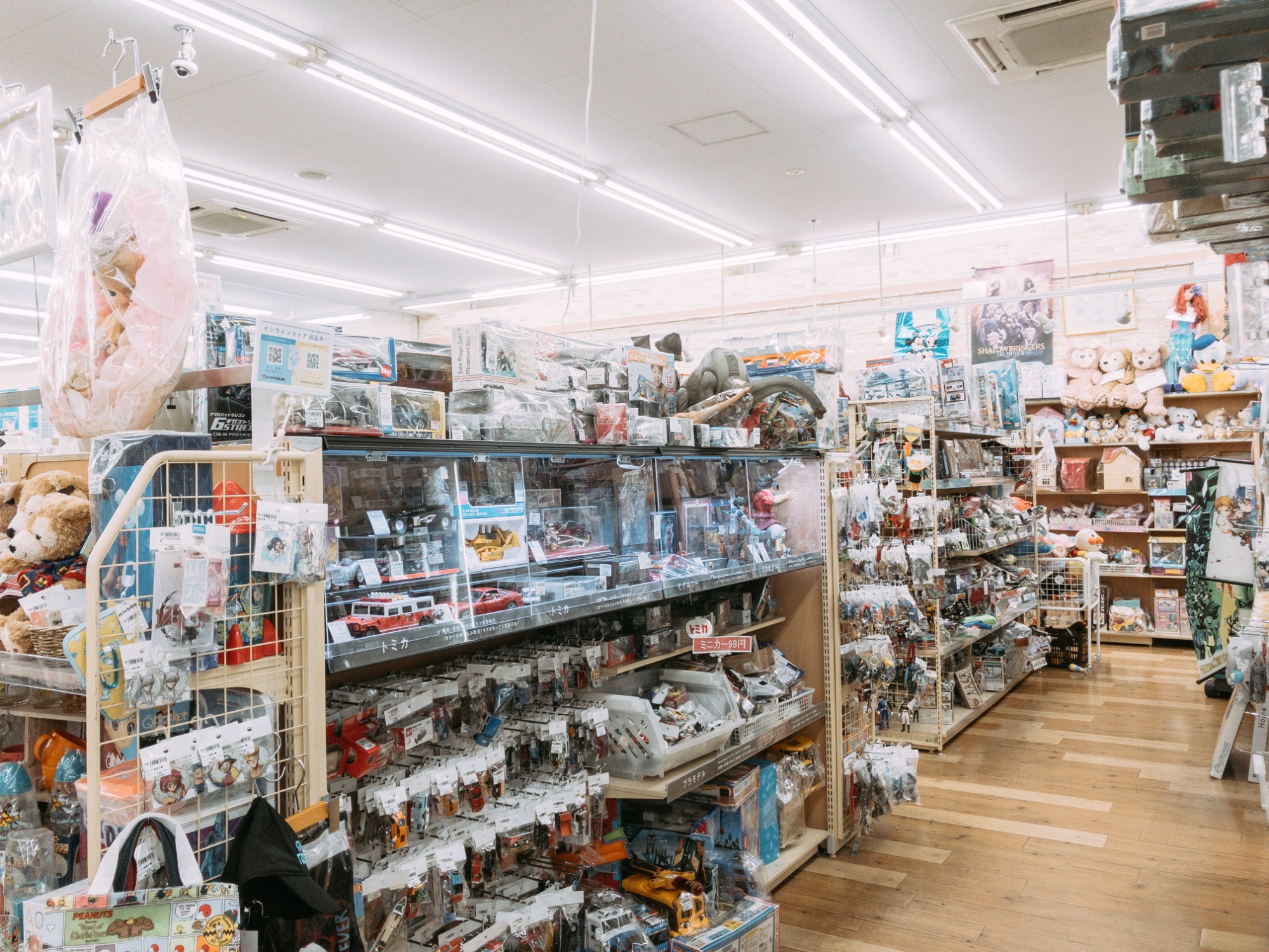 re-electronics ニキシー管時計 NIXIE CLOCK V2 買取入荷しま re-electronics ニキシー管時計 NIXIE CLOCK V2 買取入荷しま