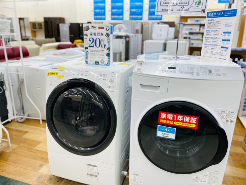 トレファクブログ画像8