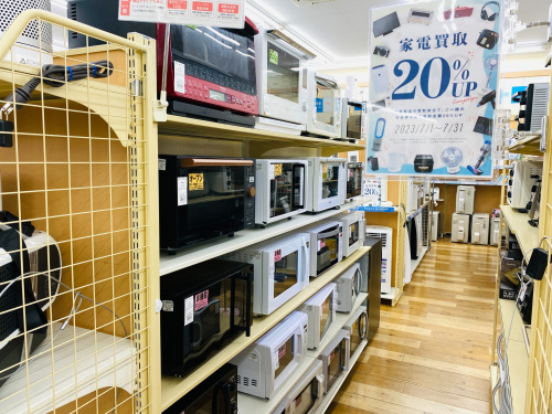 トレファクブログ画像9