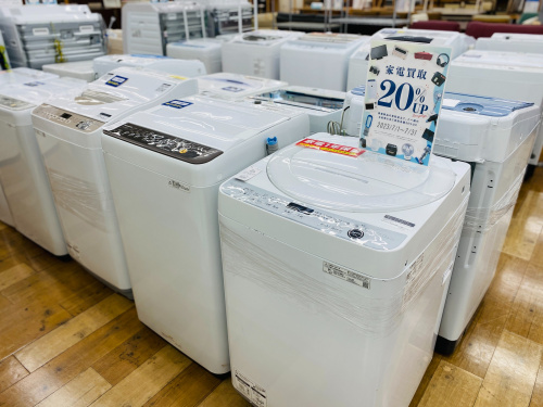 トレファクブログ画像2