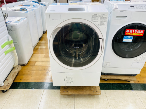 トレファクブログ画像7