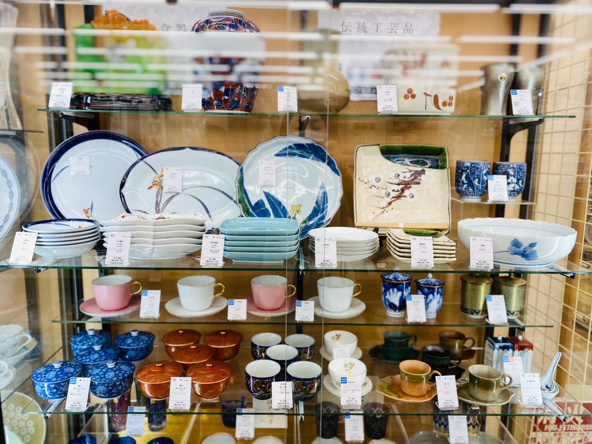 Rosendahl (ローゼンダール) アンデルセン生誕200周年記念プレート