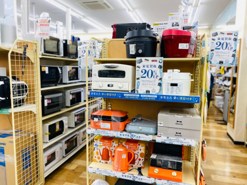 トレファクブログ画像5