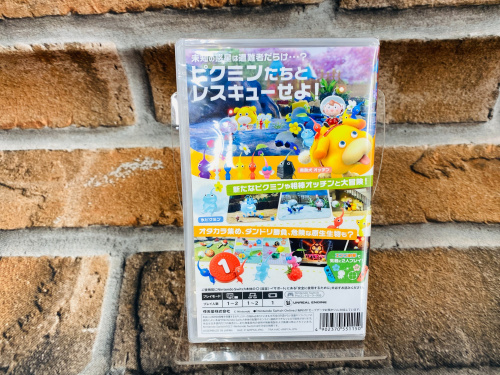 トレファクブログ画像2