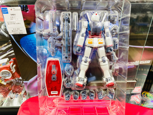 トレファクブログ画像3