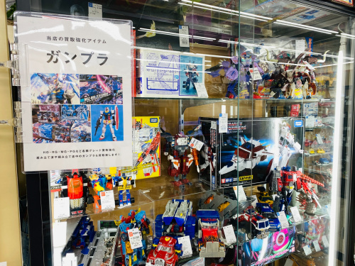 トレファクブログ画像5