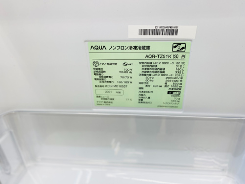 トレファクブログ画像5