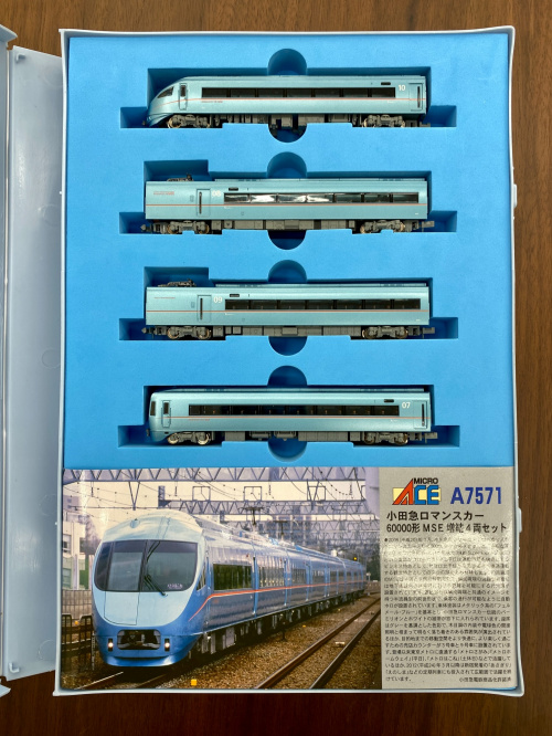 トレファクブログ画像5