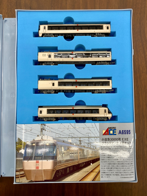 トレファクブログ画像7