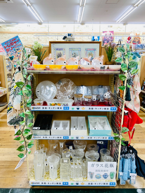 トレファクブログ画像4