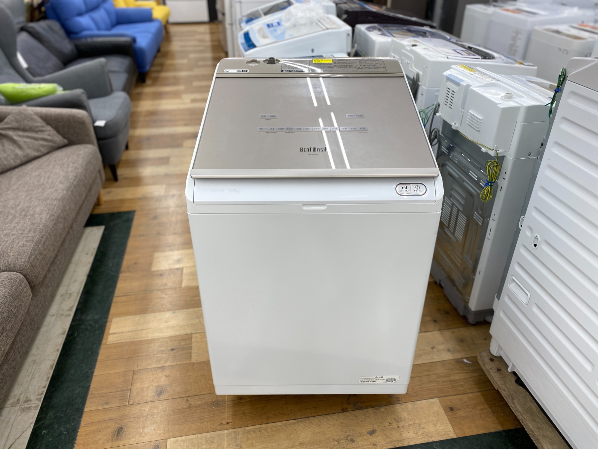 【美品・送料込】日立 縦型 洗濯乾燥機 ビートウォッシュ BW-DX120EE7 洗濯乾燥機 ビートウォッシュ BW-DX120G ： 洗濯機・衣類乾燥機