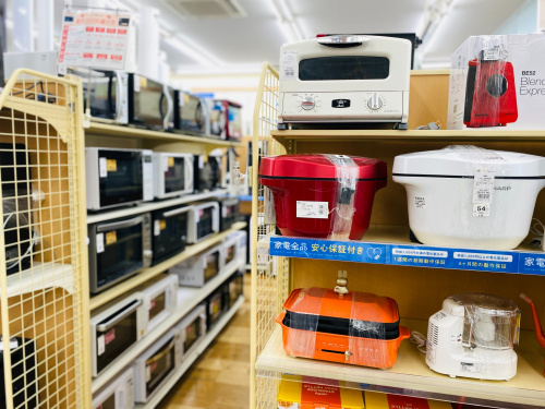 トレファクブログ画像8