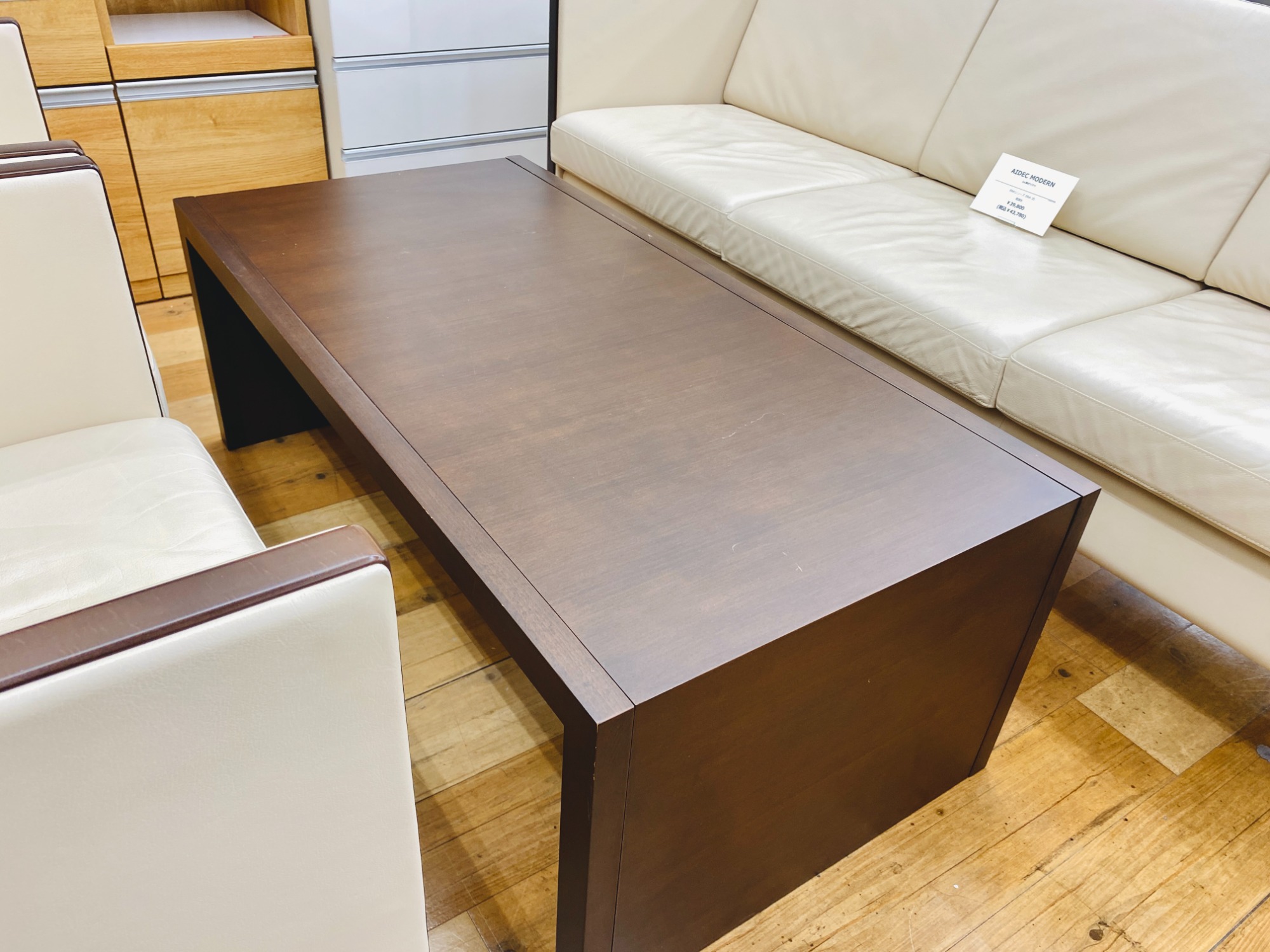 AIDEC MODERN アイデックモダンの家具がまとめて入荷しました！｜2023