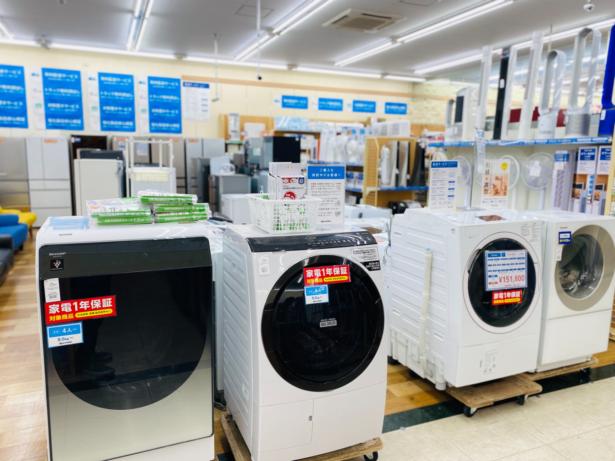 Panasonic ドラム式洗濯機 NA-VG720R 超激安?2018年製Panasonicドラム式洗濯乾燥機 NA-VG720キューブル 配達