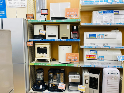 トレファクブログ画像10