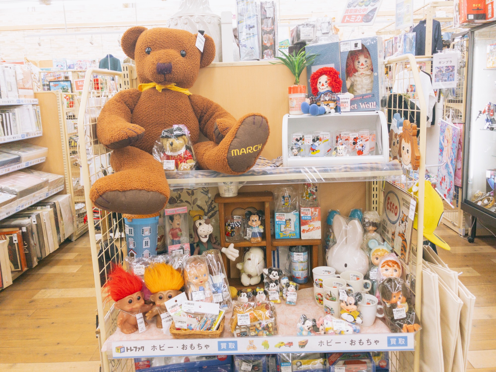 ザ・コーズ　ラナード社　まとめ売り アニメ ゴーストバスターズ/ ケナークラシック: フライト