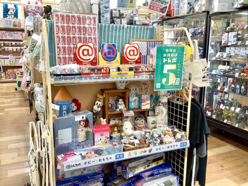 トレファクブログ画像3