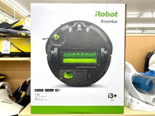 トレファクブログ画像2