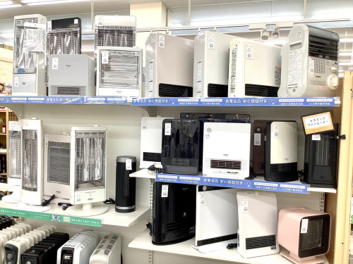 トレファクブログ画像8