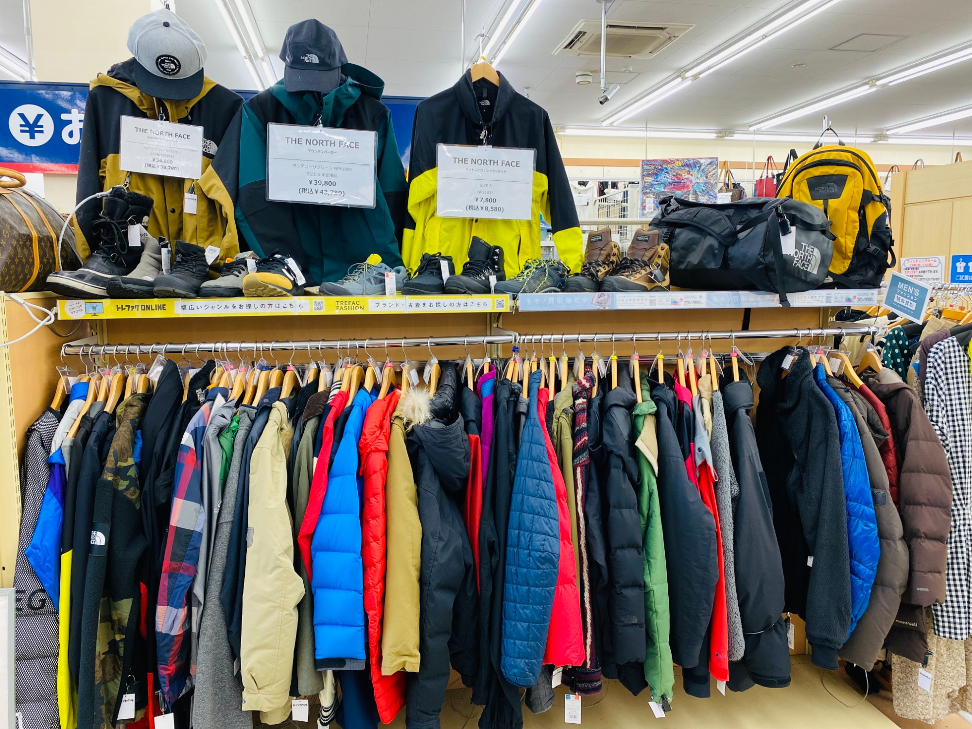 KENZO スウェット 多数買取入荷しました！！秋冬物衣類ぜひお