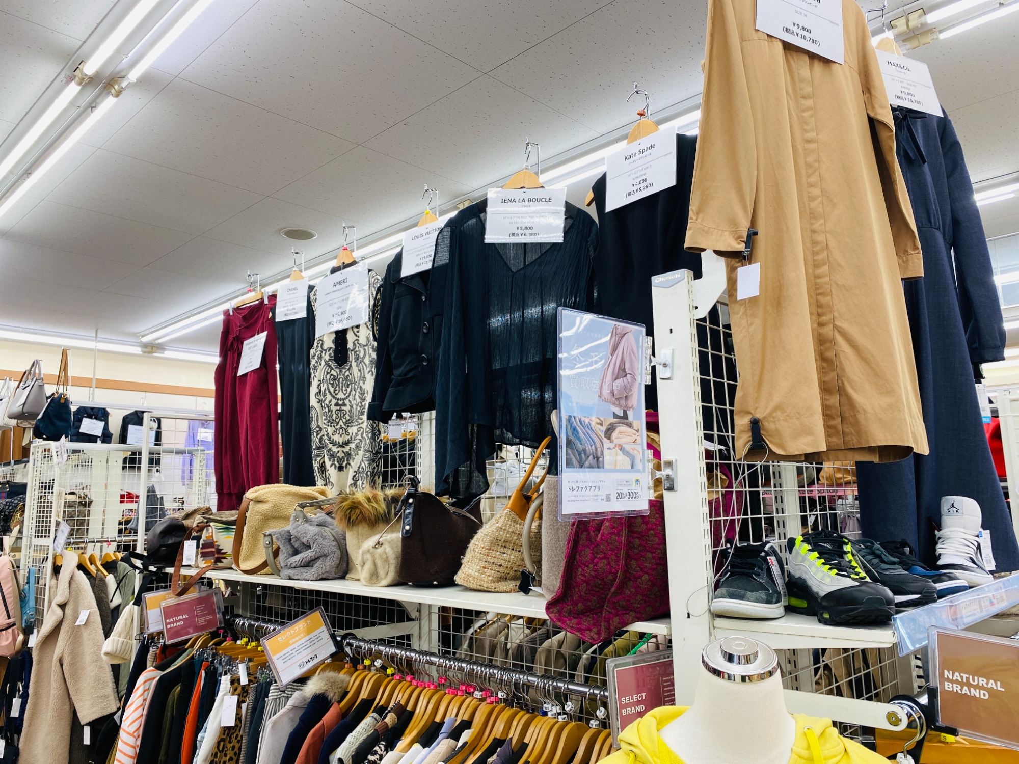 KENZO スウェット 多数買取入荷しました！！秋冬物衣類ぜひお