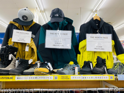 トレファクブログ画像4