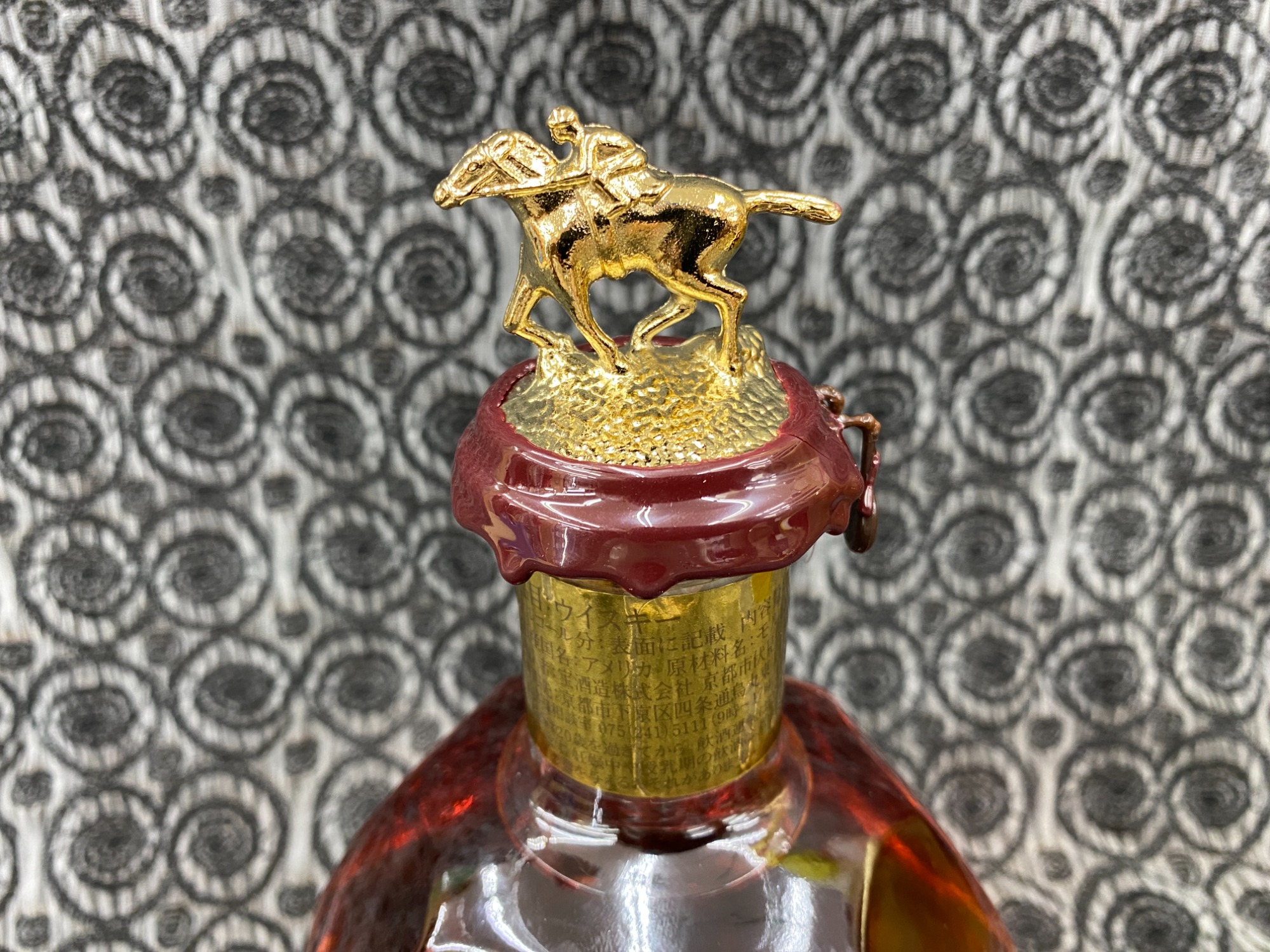 ブラントン 750ml ゴールドエディション バーボン 【トレファク上福岡】