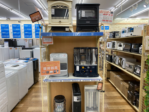 トレファクブログ画像4