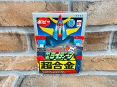 トレファク大和店ブログ