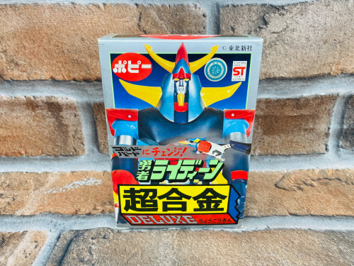 トレファクブログ画像1