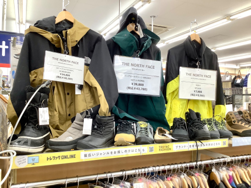 トレファクブログ画像5