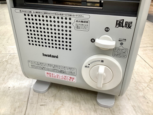 トレファクブログ画像2