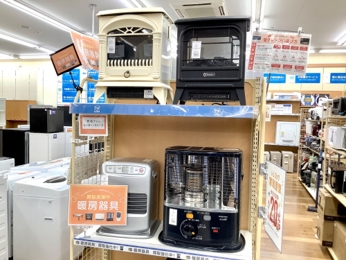 トレファクブログ画像5