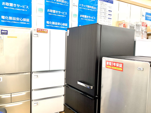 トレファクブログ画像3