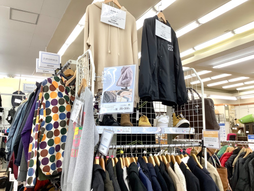 トレファクブログ画像5