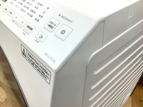 トレファクブログ画像3