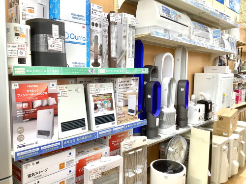 トレファクブログ画像6