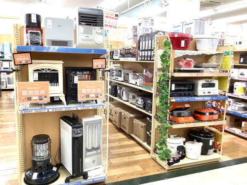 トレファクブログ画像9