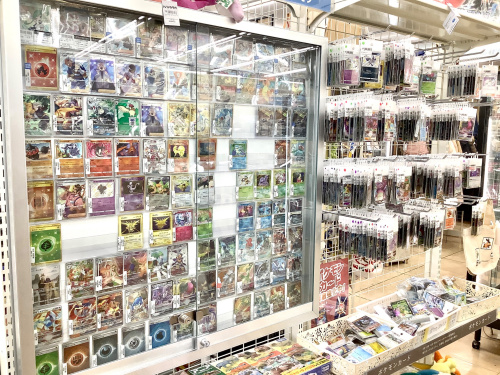 トレファクブログ画像3