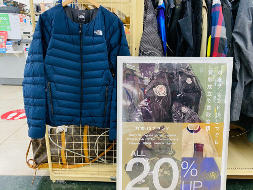 トレファクブログ画像1