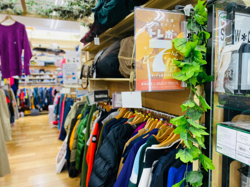 トレファクブログ画像6