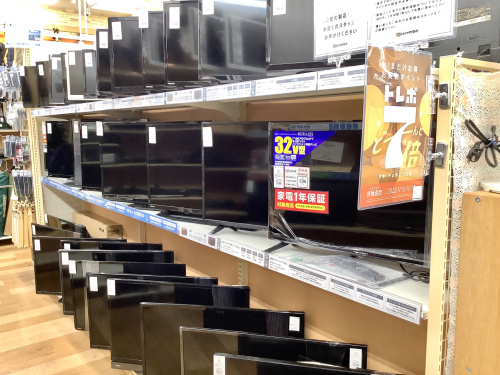 トレファクブログ画像9