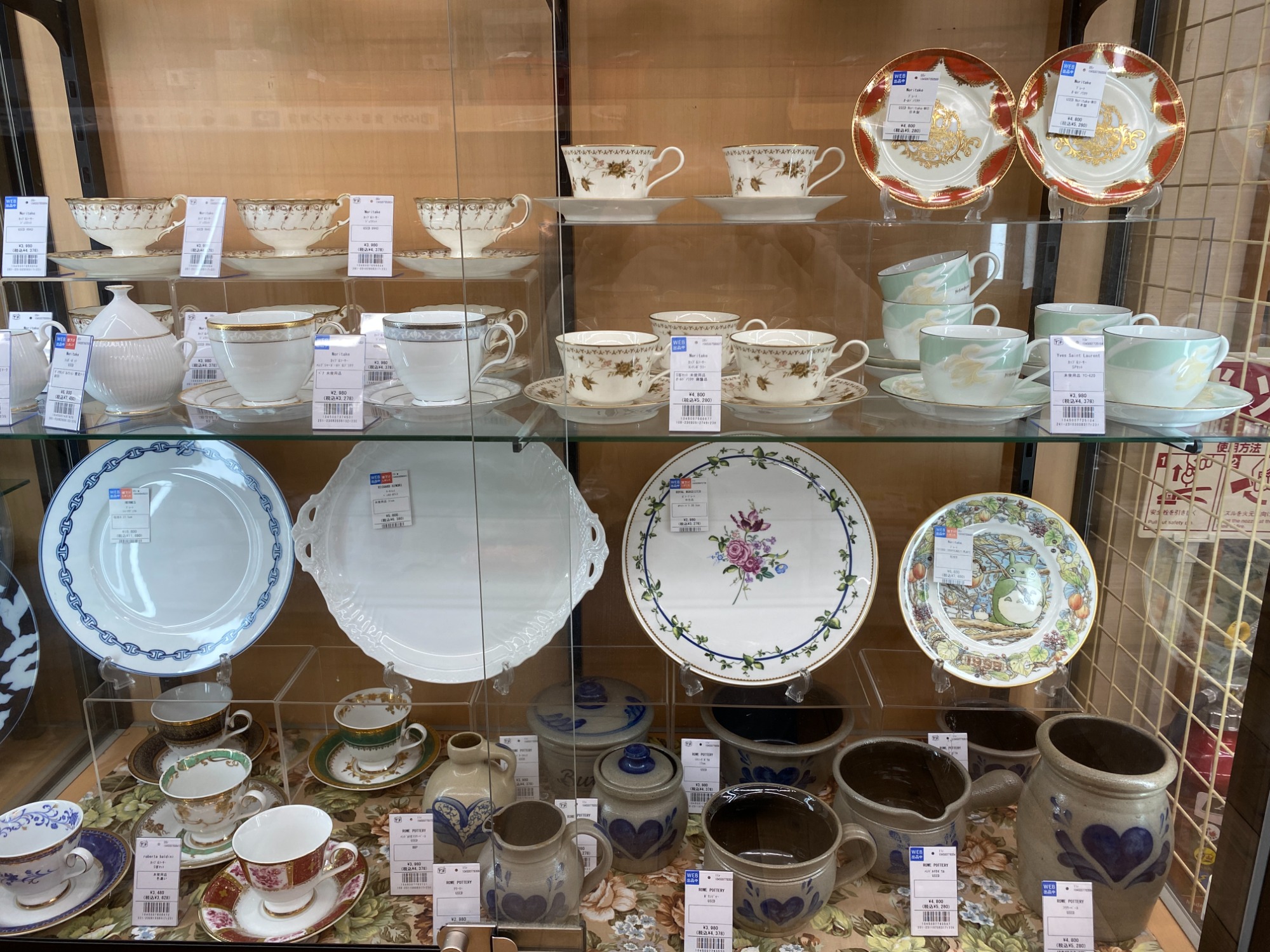 USA【Rowe Pottery】ローポタリー ピッチャー　水差し カントリー USA【Rowe Pottery】ローポタリー ピッチャー 水差し カントリー