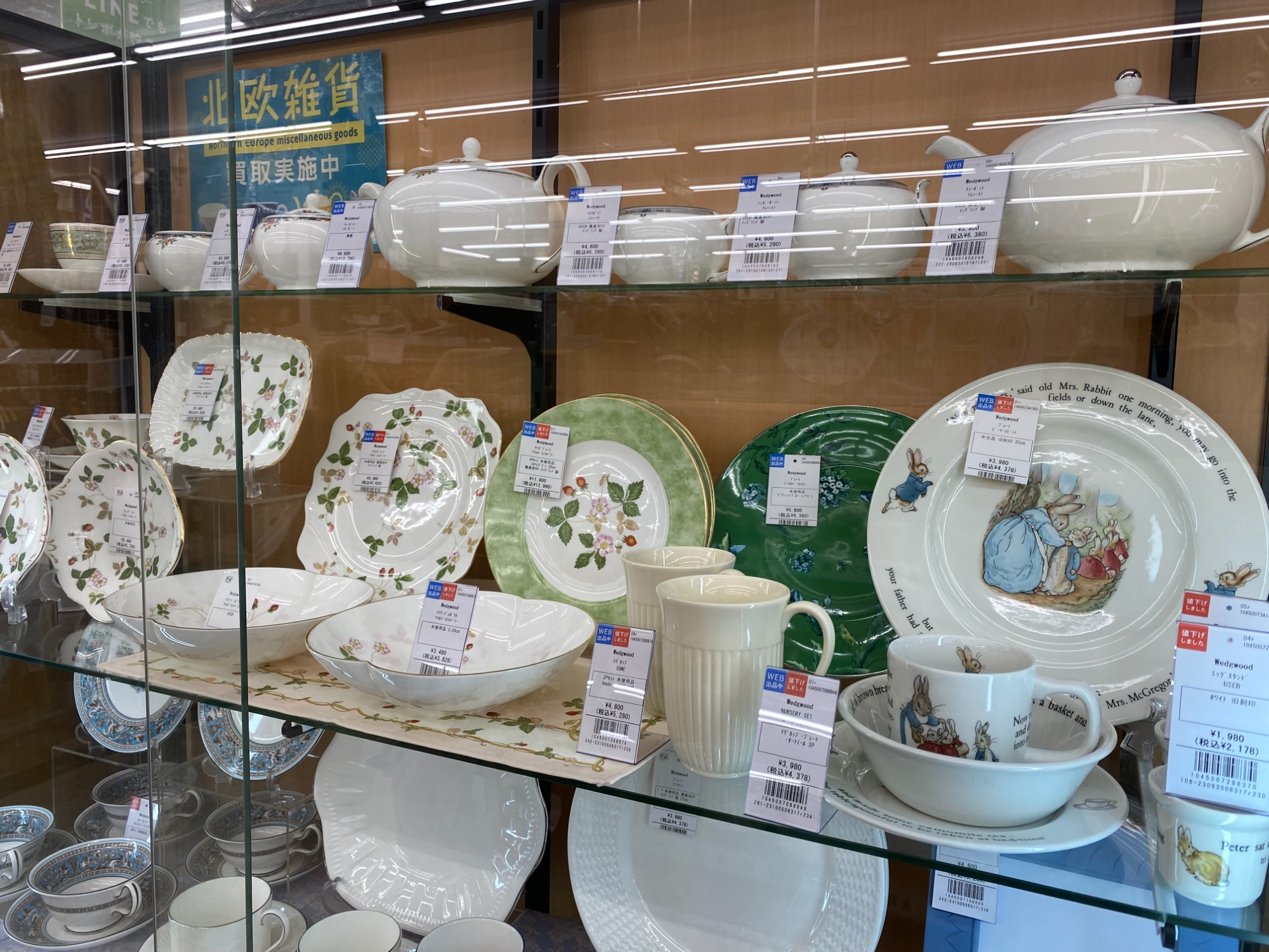 カントリー好き必見！ROWE POTTERY （ローポタリー）アイテム
