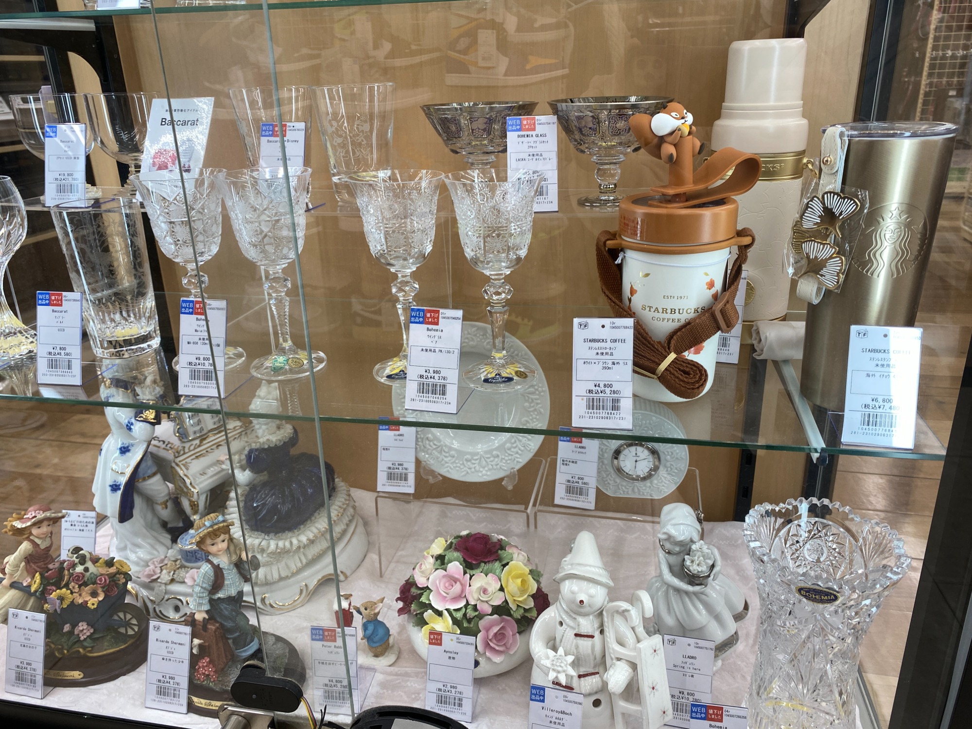 USA【Rowe Pottery】ローポタリー ピッチャー　水差し カントリー USA【Rowe Pottery】ローポタリー ピッチャー 水差し カントリー