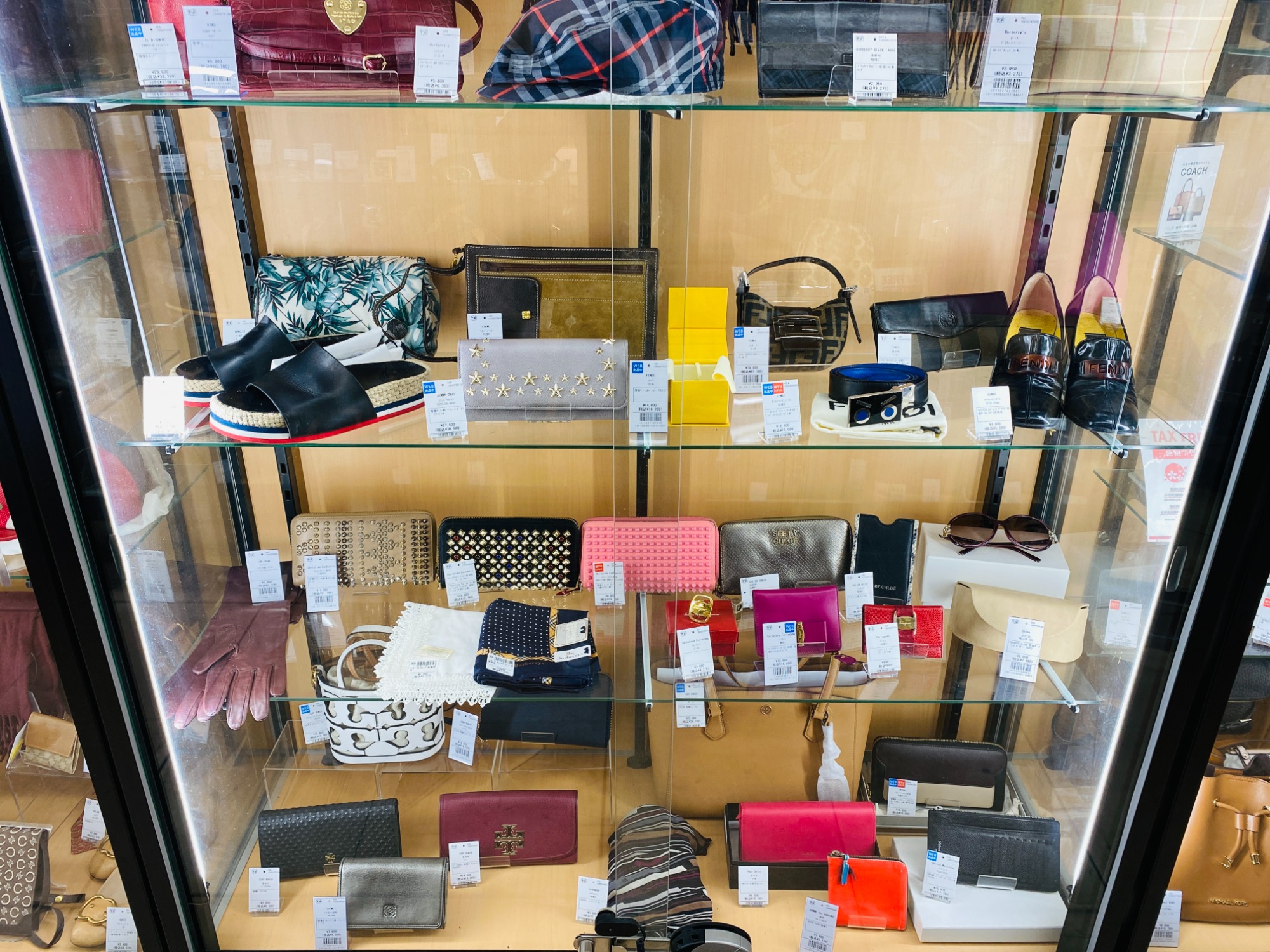 FENDI (フェンディ) ミニクロワッサン ズッカ買取入荷しました