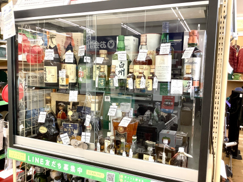 トレファクブログ画像6