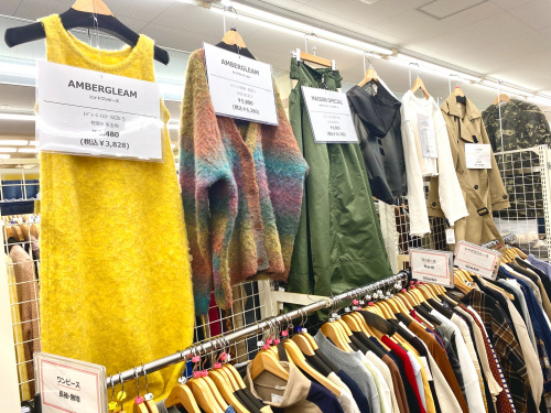 トレファクブログ画像4